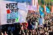 Rahul Gandhi kicks off over 6,000 km long Bharat Jodo Nyay Yatra from Manipur